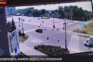 Розпізнають номерні знаки та обличчя: Заїка розповів про камери відеоспостереження у Лисичанську