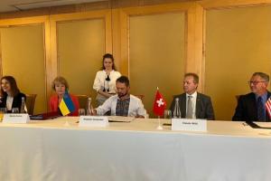 П'ять країн Заходу створять фонд для допомоги Україні в боротьбі проти Росії