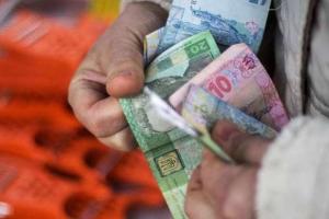 Як українці отримуватимуть пенсії з 1 вересня: чи переведуть усі виплати в банк?