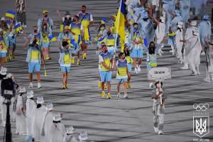 У Токіо відбулася церемонія закриття Олімпіади: де і коли пройдуть наступні олімпійські змагання