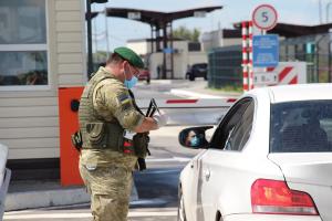 С 5 августа изменяются правила пересечения границы Украины и КПВВ