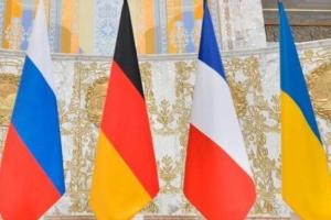 У Росії не бачать сенсу зараз проводити саміт в нормандському форматі