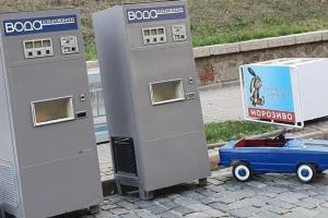 В Киеве Аллею Героев Небесной Сотни превратили в "кусок СССР"