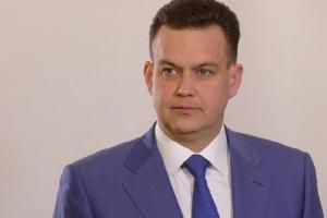 Мера Кривого Рогу Костянтина Павлова знайдено застреленим