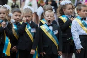Без лінійки? У МОЗ дали рекомендації щодо проведення Першого дзвоника в умовах пандемії