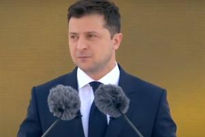Зеленский ввел новый праздник - День украинской государственности: когда будет отмечаться