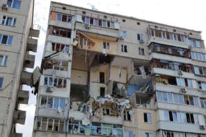 Взрыв дома в Киеве: в прокуратуре завершили расследование и назвали причину трагедии