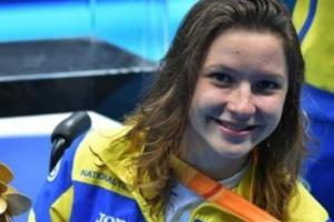 Паралімпіада-2020: Україна втратила позиції в медальному заліку і тепер дев'ята