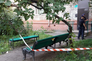 В Кривом Роге в результате взрыва гранаты мужчина получил ранения