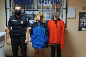 В Лисичанске и Попасной разыскивали пропавших детей
