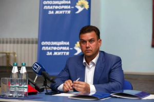 Стало известно, кто будет исполнять обязанности мэра в Кривом Роге после гибели Павлова
