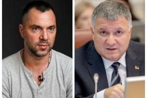 "Перехрестіть хворенького": Аваков "напав" на Арестовича через порівняння АТО з курортом