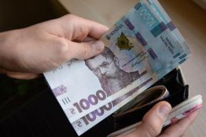 Женщины-пенсионеры получат ежемесячную надбавку к пенсии, - Минсоцполитики