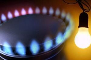 Отопление, электроэнергия и газ: что будет с тарифами на коммунальные услуги в отопительном сезоне