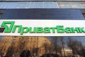Борги будуть "вибивати": "Приватбанк" продасть колекторам кредити на 700 мільйонів гривень