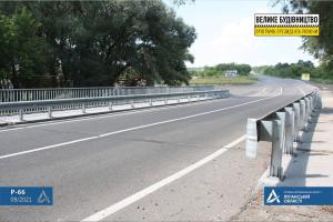На Луганщине завершен ремонт моста через реку Беленькая