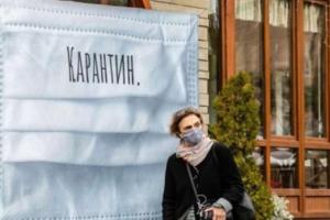 В Україні продовжили карантин і режим НС до кінця року, - МОЗ