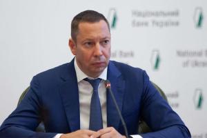 Нова шахрайська схема: аферисти видають себе за голову Нацбанку