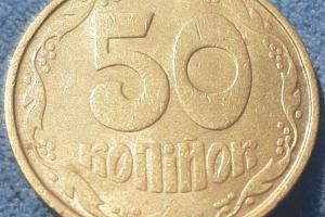Рідкісна монета-"англійка" продається в Україні майже за 10 тисяч гривень: що в ній унікального