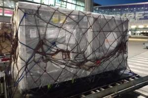 В Украину из США прибыл гуманитарный груз с инновационными лекарствами против COVID-19