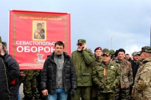 Україна проситиме видачі росіянина, затриманого у Чехії