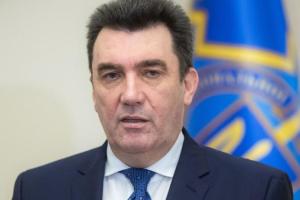 СНБО приступил к созданию кибервойск Украины