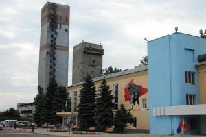 На окупованій Луганщині сталася аварія в шахті: загинули 9 людей
