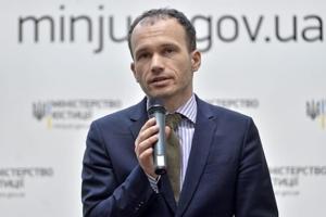 Малюська предложил руководителями украинских СМИ пройти детектор лжи