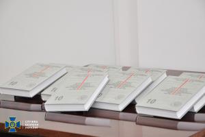 СБУ опубликовала секретные данные о начале Второй мировой войны