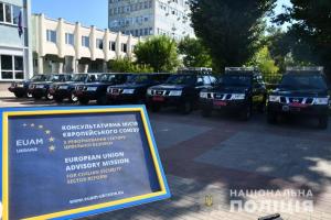 Поліція Луганщини отримала 14 позашляховиків від Євросоюзу