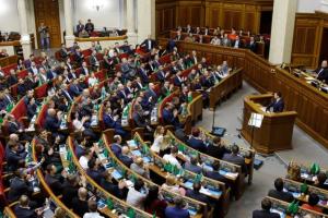 Рада попередньо спростила процедуру укладення строкових трудових договорів