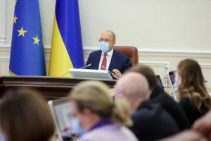 Від великого штрафу до позбавлення волі: В Україні хочуть посилити відповідальність за підроблення ковід-сертифікатів