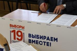 Туреччина відмовляється визнавати результати виборів до Держдуми в окупованому Криму: реакція Москви