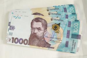 На Луганщині знову орудує шахрай з сувенірними купюрами: "попалася" продавчиня магазина у Лисичанську