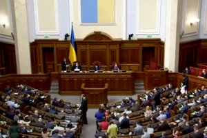 Разумков скликає Верховну Раду на позачергове засідання в середу