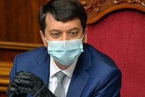 Разумков подолав COVID-19 і повертається на роботу