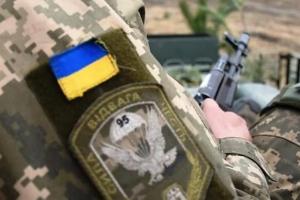 Оккупанты 5 раз открывали огонь, украинский военный получил ранение, - штаб ООС