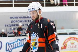 Українського хокеїста дискваліфікували на три матчі за расизм