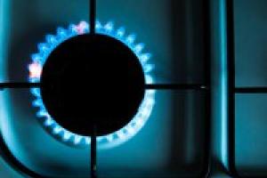 Тарифы на газ в октябре: поставщики повысили цены на голубое топливо