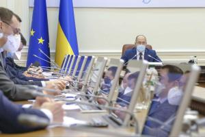 Кабмин изменил порядок начисления пенсий для чернобыльцев и их семей