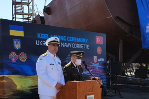 У Туреччині відбулася церемонія закладки корвету для ВМС України