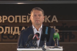 У Порошенко выдвинули кандидатом в нардепы бывшего узника Кремля Романа Сущенко