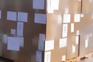 Украина получила от США партию военной помощи