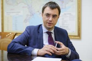 Антикоррупционный суд оправдал экс-министра инфраструктуры Омеляна