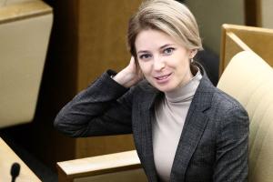 Украина работает над экстрадицией Поклонской из Кабо-Верде, - Кулеба