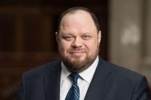 Рада назначила нового спикера: кто им стал