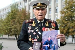 Умер известный ветеран Второй мировой Иван Залужный, потерявший внука в войне на Донбассе