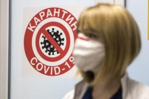 Відсьогодні 5 областей України знаходяться в "червоній" зоні