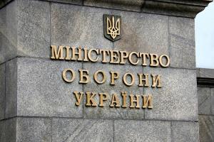 В Украине собираются сменить министра обороны: СМИ назвали имя кандидата