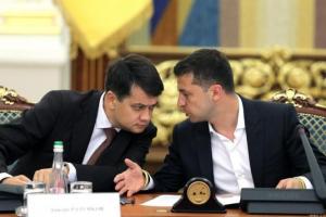 Рада отстранила Разумкова от ведения заседаний на два дня